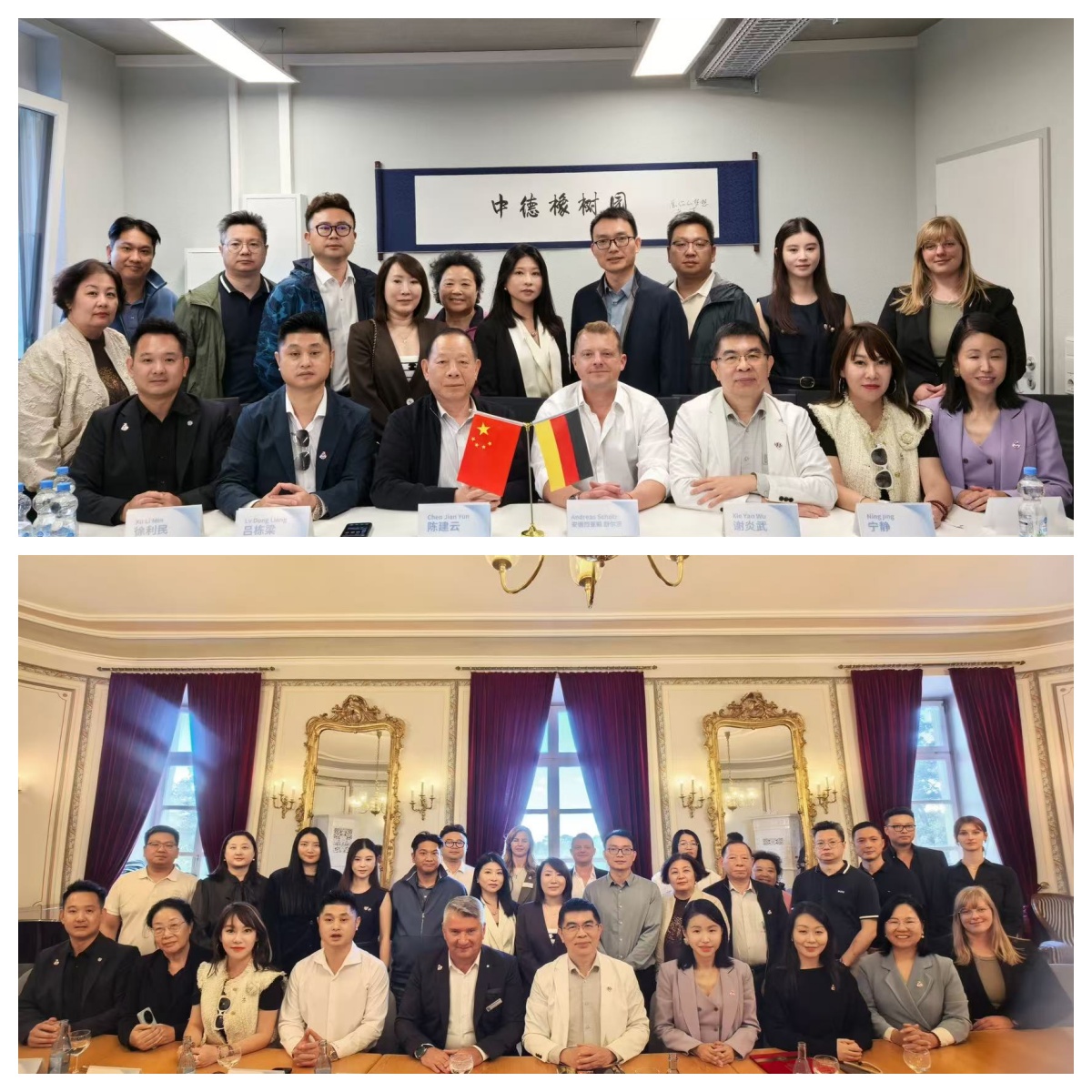 拼图-1.jpg 拼图-1.jpg